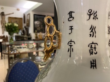 A Chinese two-sided design vase and a biscuit vase with mythical animals, 19/20th C.