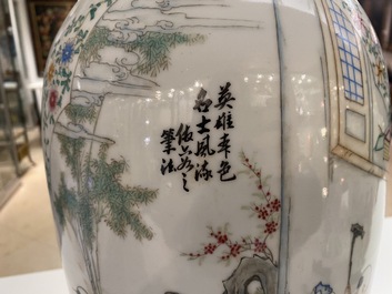 Un vase en porcelaine de Chine famille rose &agrave; double d&eacute;cor et un en biscuit &eacute;maill&eacute; &agrave; d&eacute;cor d'animaux mythiques, 19/20&egrave;me