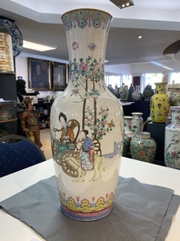 A Chinese famille rose vase, Guangxu mark and of the period