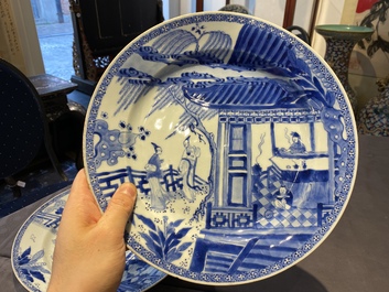 A pair of Chinese blue and white 'Xi Xiang Ji' dishes, Yongzheng