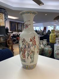 A Chinese famille rose '18 Arhats' vase, 19th C.