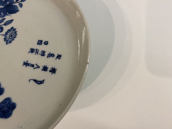 Deux coupes en porcelaine de Chine 'Bleu de Hue' pour le Vietnam, marques Ngoan Ngoc et Tran Ngoc, 19&egrave;me