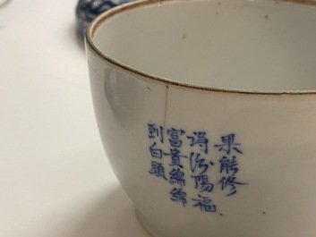 Three Chinese blue and white porcelain wares for the Thai market, 19th C.