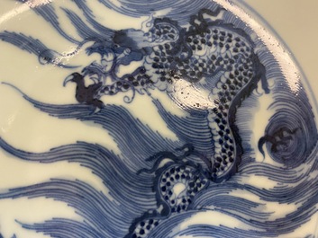 A Chinese blue and white 'dragon and carp' plate, Kangxi mark, Republic