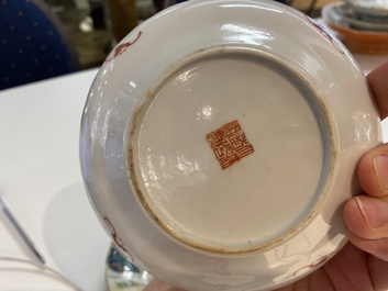 Trois coupes en porcelaine de Chine famille rose, Daoguang/Guangxu