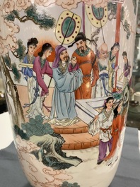 A Chinese famille rose 'immortals' vase and a jar with a lady and boys in a garden, Qianlong mark, Republic