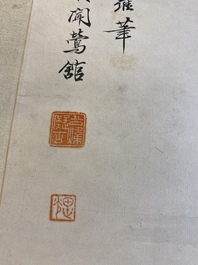 Tian Shiguang (1916-1999) en Yu Fei'an (1889-1959): 'Ijsvogel bij lotusbloemen', inkt en kleur op papier, gedat. 1946