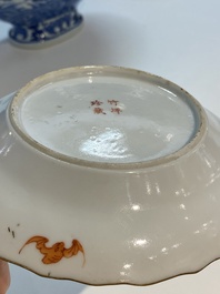 A Chinese famille rose 'silk production' saucer dish, Zhu Ping Zhen Cang mark, Daoguang