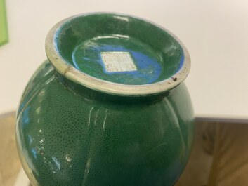 A Chinese monochrome green-glazed vase, Yongzheng seal mark, 18/19th C.