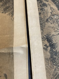 Luo Qing (1821-1899): quatre rouleaux figurant des personnages dans des paysages, encre et couleurs sur papier