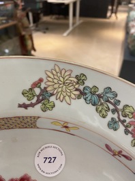 A Chinese famille rose dish with floral design, Qianlong
