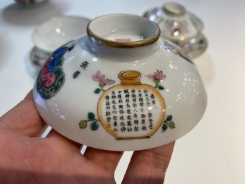 Une paire de bols couverts en porcelaine de Chine famille rose &agrave; d&eacute;cor de Wu Shuang Pu, marque et &eacute;poque de Daoguang