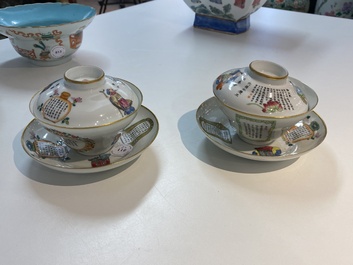A pair of Chinese famille rose 'Wu Shuang Pu' covered cups and saucers, Daoguang mark and of the period