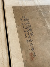 Luo Qing (1821-1899): quatre rouleaux figurant des personnages dans des paysages, encre et couleurs sur papier