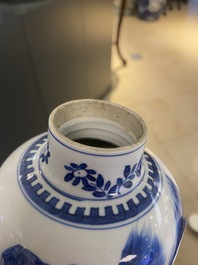 A Chinese blue and white 'mountainous landscape' vase, Kangxi