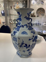 A Chinese blue and white octagonal 'hu' vase, 19th C.