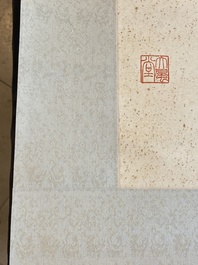 Chinese school, naar en met de signatuur van Zhang Daqian (1898 - 1983): verticale kalligrafie, inkt op papier