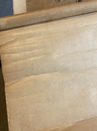 Luo Qing (1821-1899): quatre rouleaux figurant des personnages dans des paysages, encre et couleurs sur papier