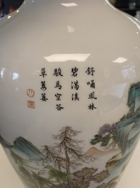 A Chinese famille rose 'Eight horses of Mu Wang' vase, Hongxian mark, 20th C.