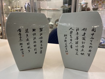 A pair of Chinese qianjiang cai jars and covers, signed Song Yue Xuan and dated 1912