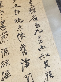 Ecole chinoise, d'apr&egrave;s et avec la signature de Zhang Daqian (1898 - 1983): calligraphie verticale, encre sur papier