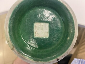 A Chinese monochrome green-glazed vase, Yongzheng seal mark, 18/19th C.