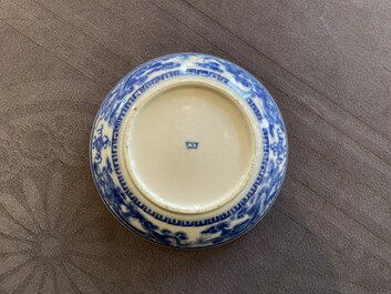 Une coupe en porcelaine de Chine 'Bleu de Hue' pour le Vietnam, marque Nhat pour l'emp&eacute;reur Minh Mang, 1820-1839