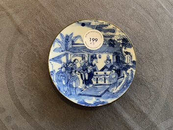 Trois pi&egrave;ces en porcelaine de Chine en bleu et blanc pour le march&eacute; thai, 19&egrave;me
