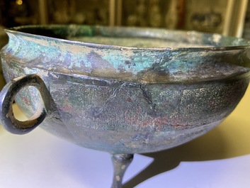 A Chinese bronze ritual tripod 'dui' food vessel and cover, Eastern Zhou