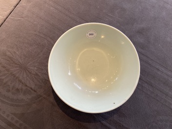 A Chinese 'Bleu de Hue' bowl for the Vietnamese market, dated 1828