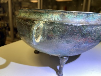 A Chinese bronze ritual tripod 'dui' food vessel and cover, Eastern Zhou