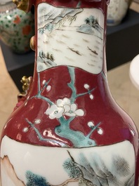 Une paire de vases en porcelaine de Chine &agrave; fond rouge de rubis monochrome, 19&egrave;me