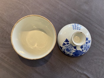 Trois pi&egrave;ces en porcelaine de Chine en bleu et blanc pour le march&eacute; thai, 19&egrave;me