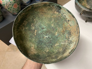 A Chinese bronze ritual tripod 'dui' food vessel and cover, Eastern Zhou