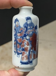 Cinq tabati&egrave;res en porcelaine de Chine en bleu, blanc et rouge de cuivre, 18/20&egrave;me