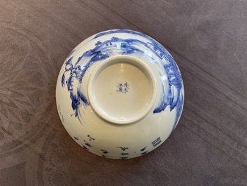 A Chinese 'Bleu de Hue' bowl for the Vietnamese market, dated 1828