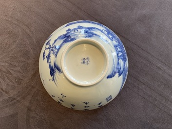 Een Chinese 'Bleu de Hue' kom voor de Vietnamese markt, gedateerd 1828