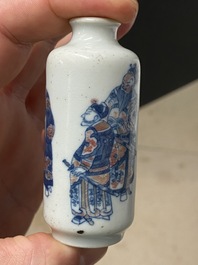 Five Chinese blue, white and copper-red snuff bottles, 18/20th C.