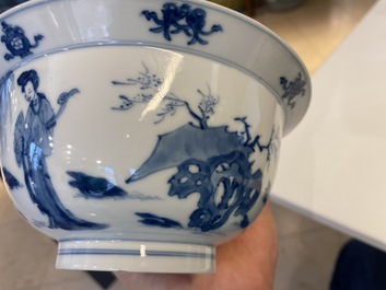 A Chinese blue and white 'klapmuts' bowl, Xuande mark, Kangxi