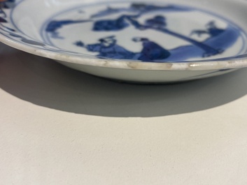 Quatre coupes en porcelaine de Chine en bleu et blanc, Wanli et &eacute;poque Transition