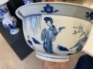 A Chinese blue and white 'klapmuts' bowl, Xuande mark, Kangxi