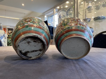 Two large Chinese 'Bencharong' bowls and covers for the Thai market, 18/19th C.