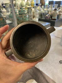 A Chinese silver-inlaid bronze censer, Xuande mark, Qianlong