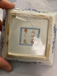 A Chinese square 'dragon' dish, Wanli mark and of the period