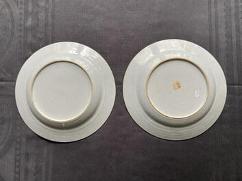 A pair of Chinese famille rose 'horse' plates, Yongzheng/Qianlong
