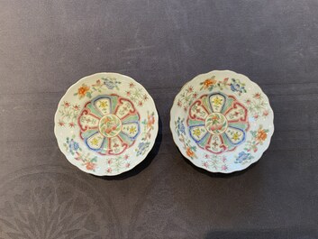 A pair of Chinese famille rose saucer dishes, Dingxin Dianzhi mark, 19/20th C.