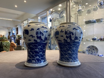 A pair of Chinese 'Bleu de Hue' vases for the Vietnamese market, marked for King Kai Dinh, 1921-1924