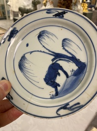 Six Chinese blue and white ko-sometsuke 'oxen' plates for the Japanese market, Transitional period