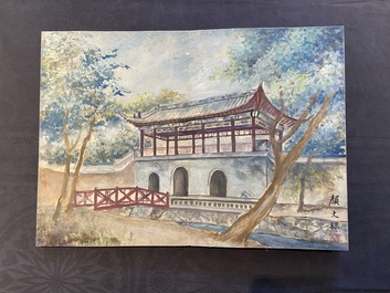 Yan Wenliang (1893-1988): Album met landschappen, aquarel op papier