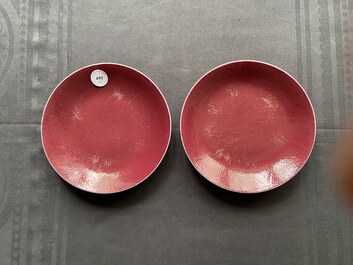 A pair of Chinese monochrome ruby red plates, Jiaqing mark and of the period